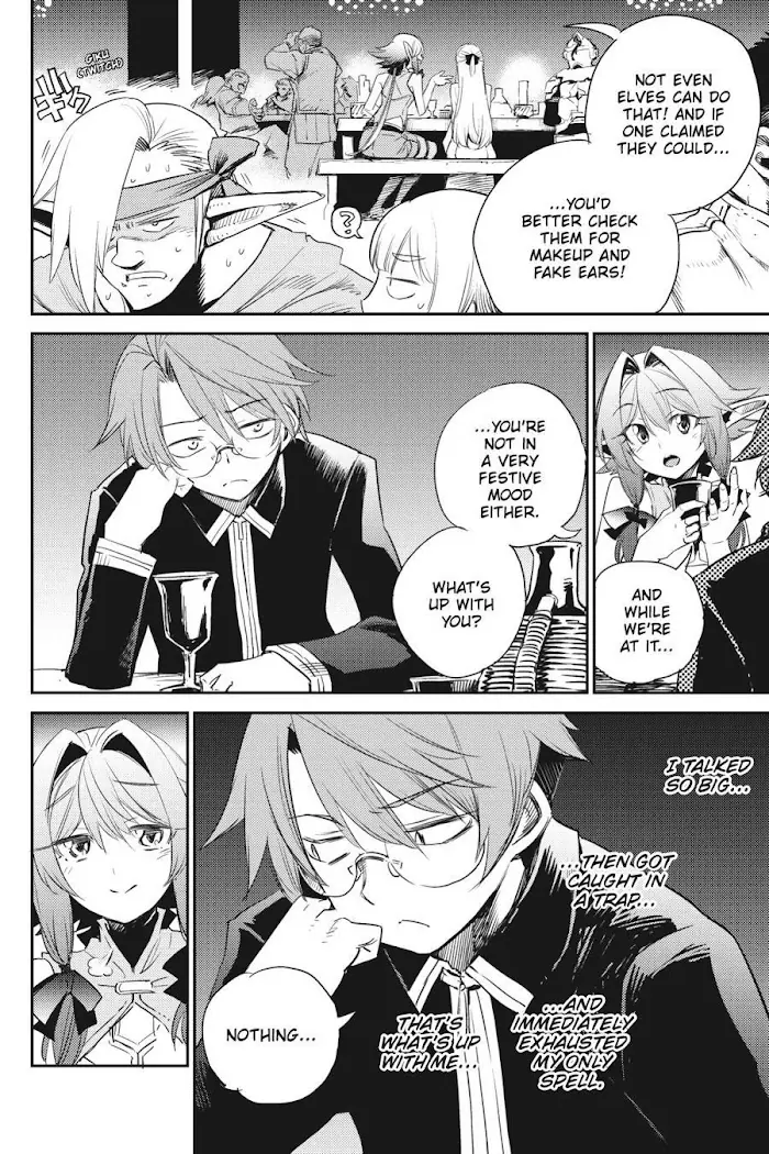 Goblin Slayer Chapter 63 image 05_optimized